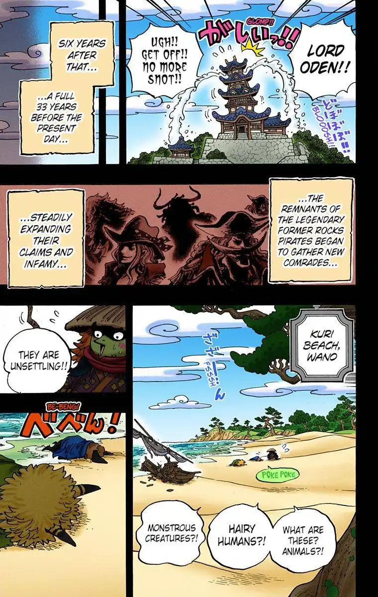 One Piece - Digital Colored Comics Chapter 962 13